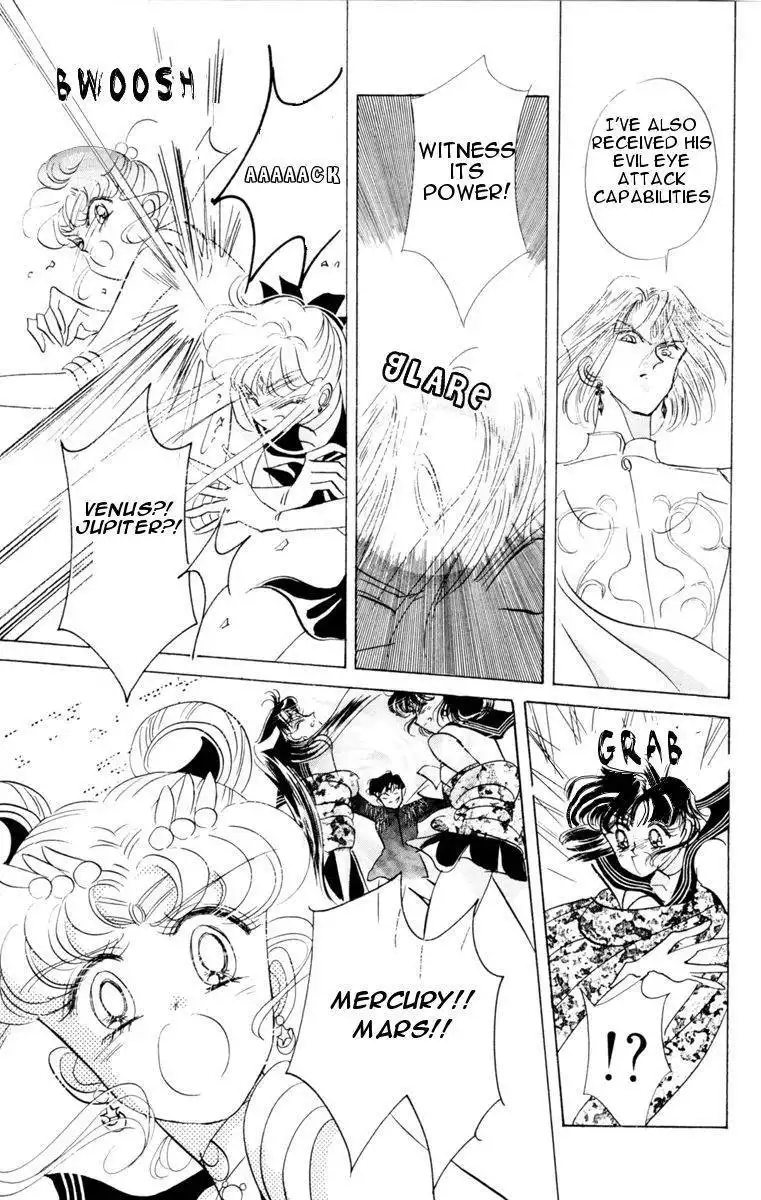 Sailor Moon Chapter 24 5